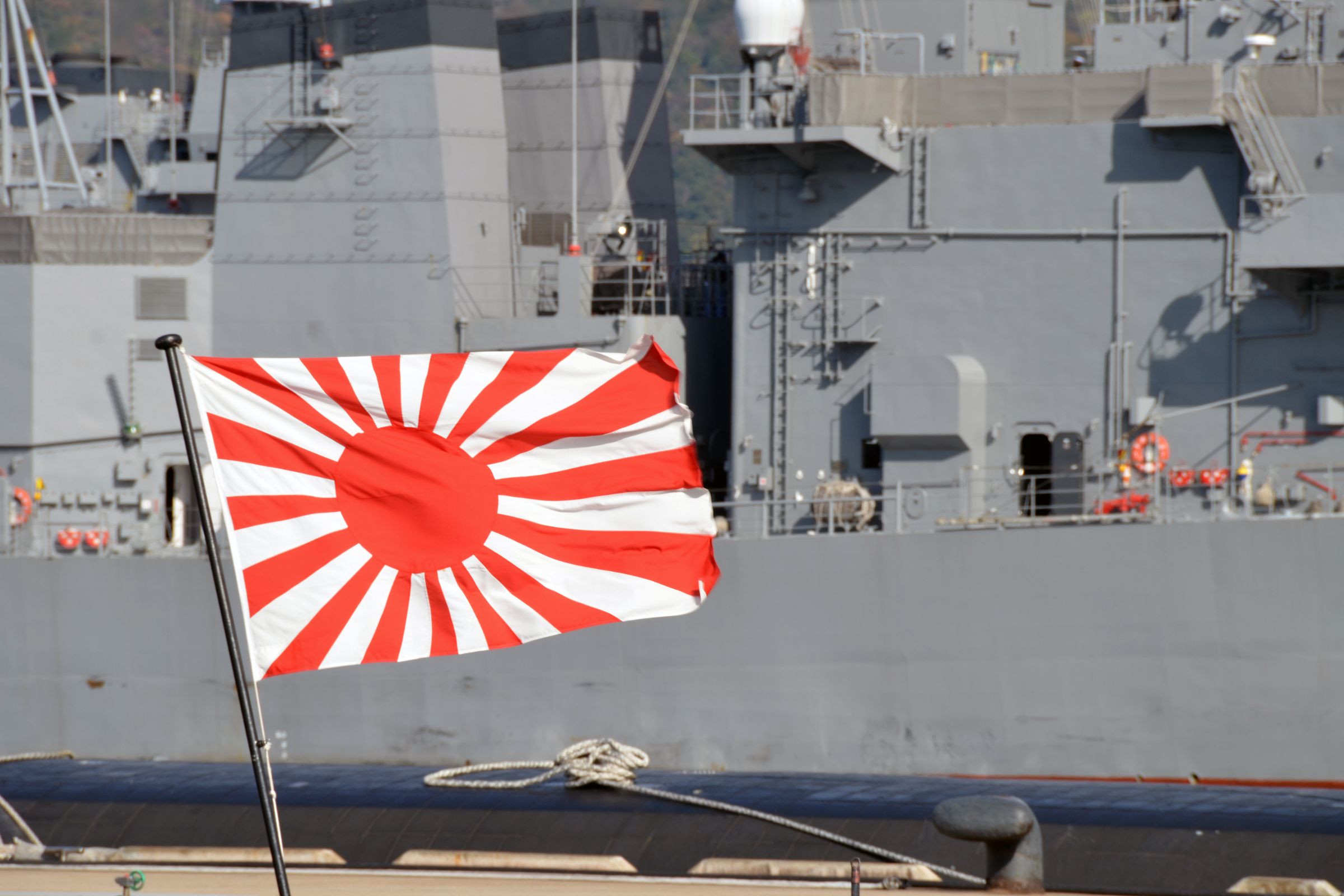 Japan Flag Meaning