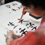 Is Japanese A Tonal Language?