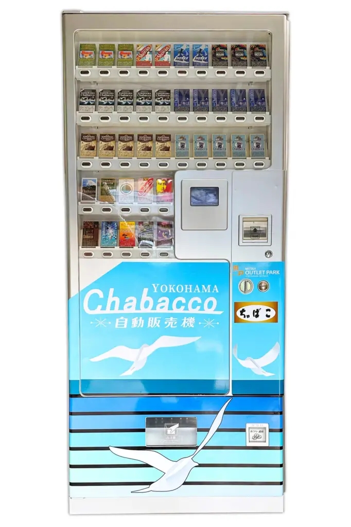 Chabacco Vending Machine