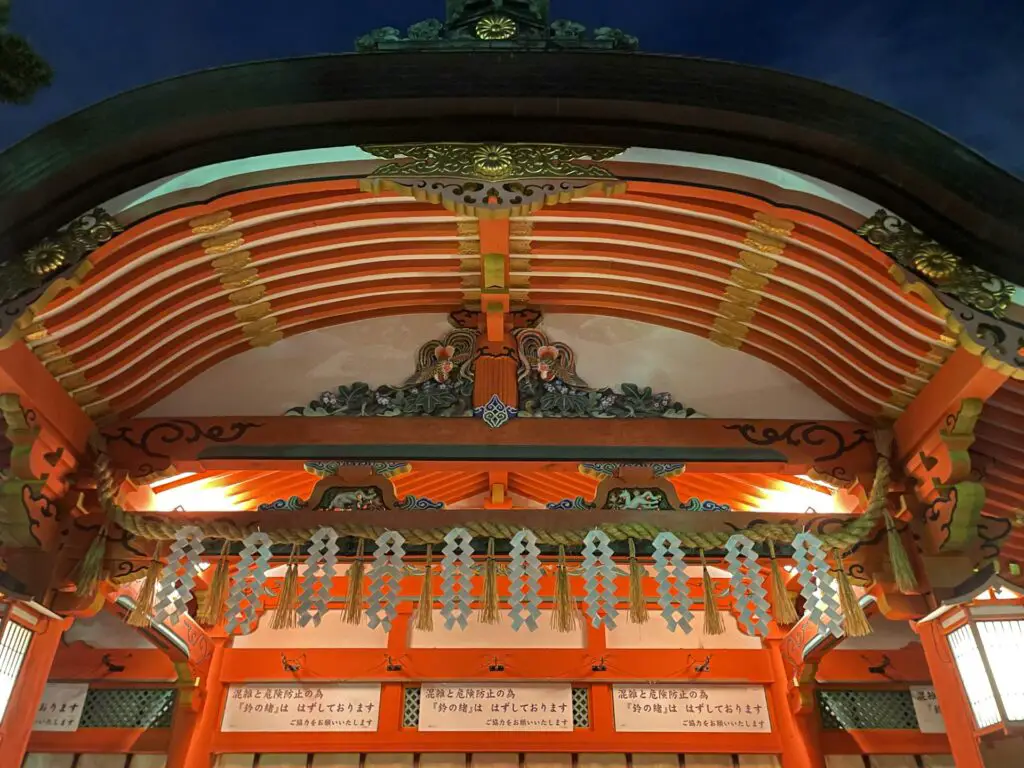 Fushimi Inari Taisha, Fushimi, Kyoto, Japan
